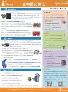 長煦信息技術(shù)咨詢 專業(yè)信息技術(shù)咨詢服務(wù)的卓越選擇