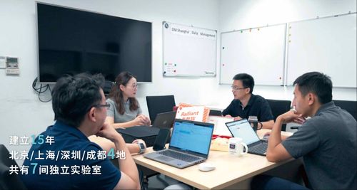 從制造到創造 泰克以本土生態閉環賦能硬科技突圍